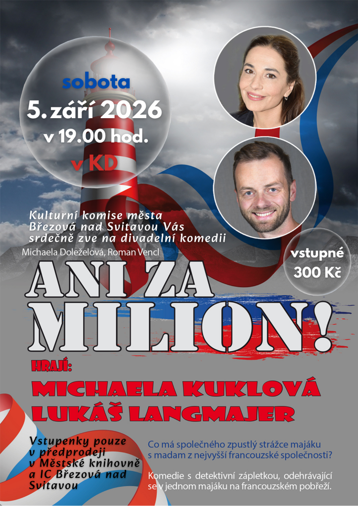 ani za milion